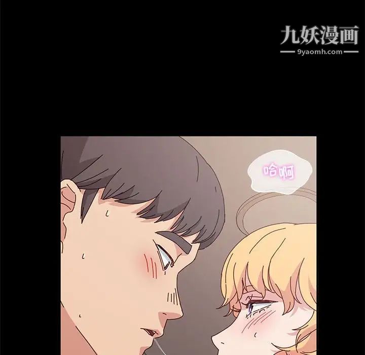 神级模特第14话