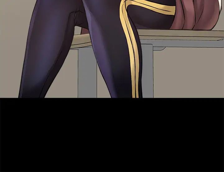 是谁偷上他的?第19话-黄代理的初恋是他!?