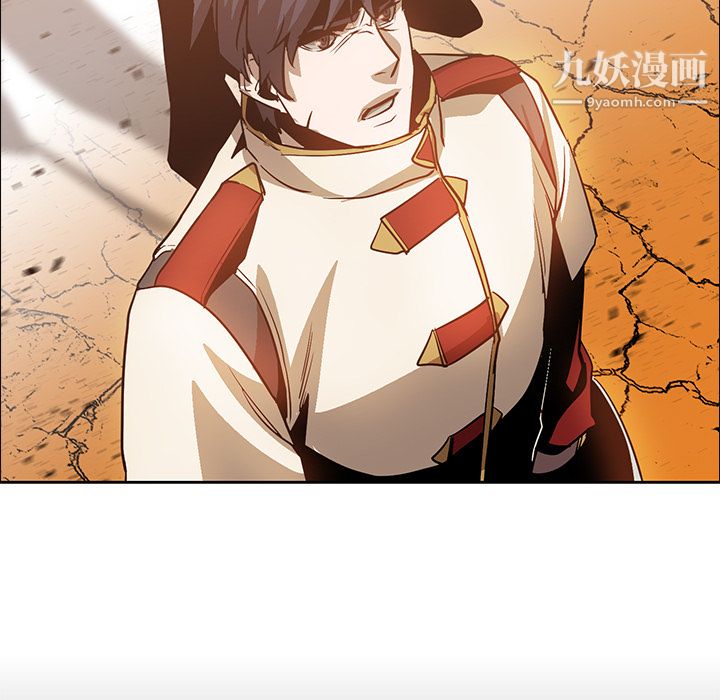 PainKiller-正义的背后第18话