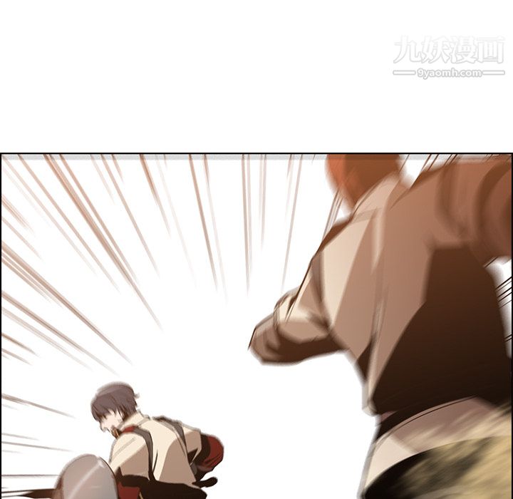 PainKiller-正义的背后第18话