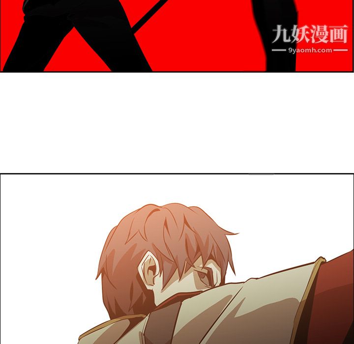 PainKiller-正义的背后第18话