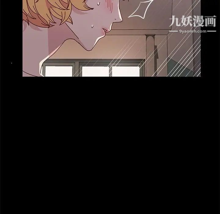 神级模特第15话