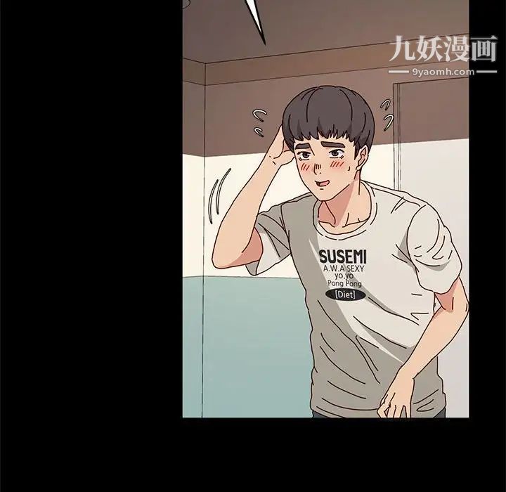 神级模特第15话