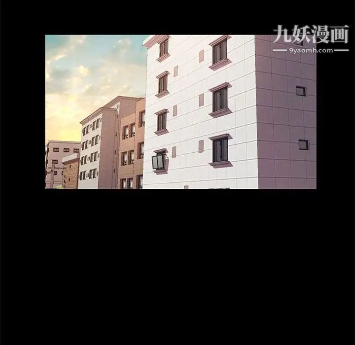 神级模特第15话