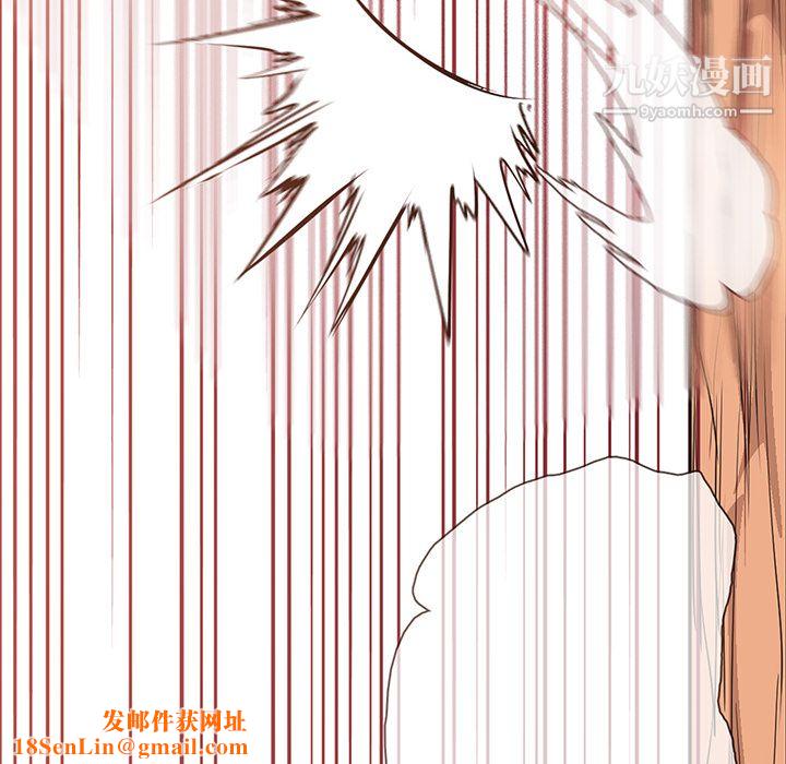 PainKiller-正义的背后第19话