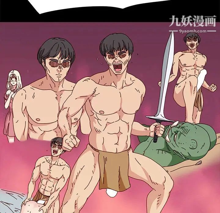 神级模特第15话