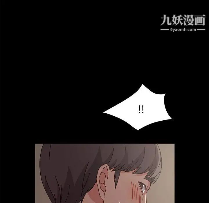 神级模特第15话