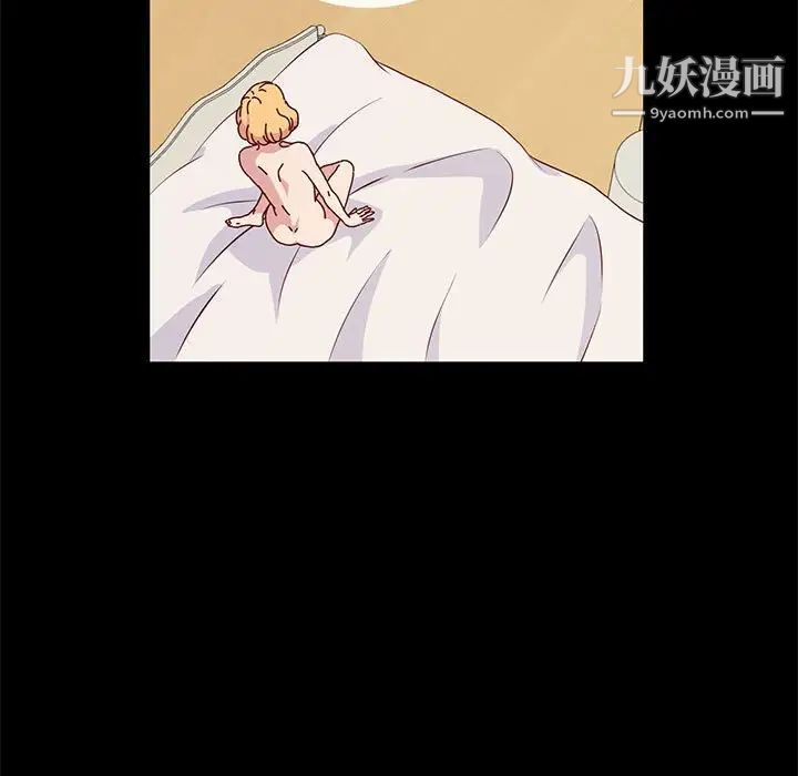 神级模特第16话