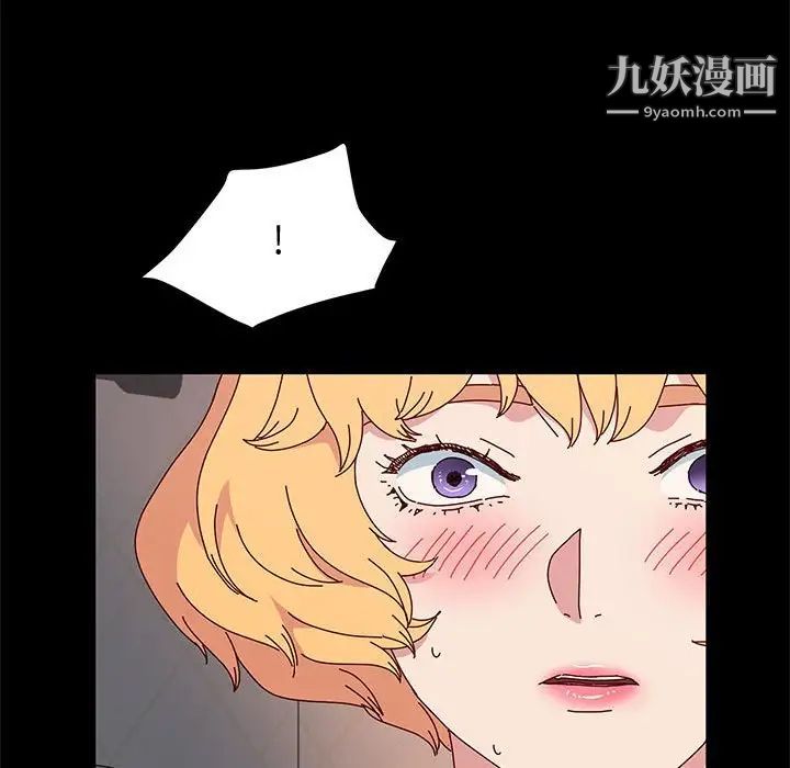 神级模特第16话