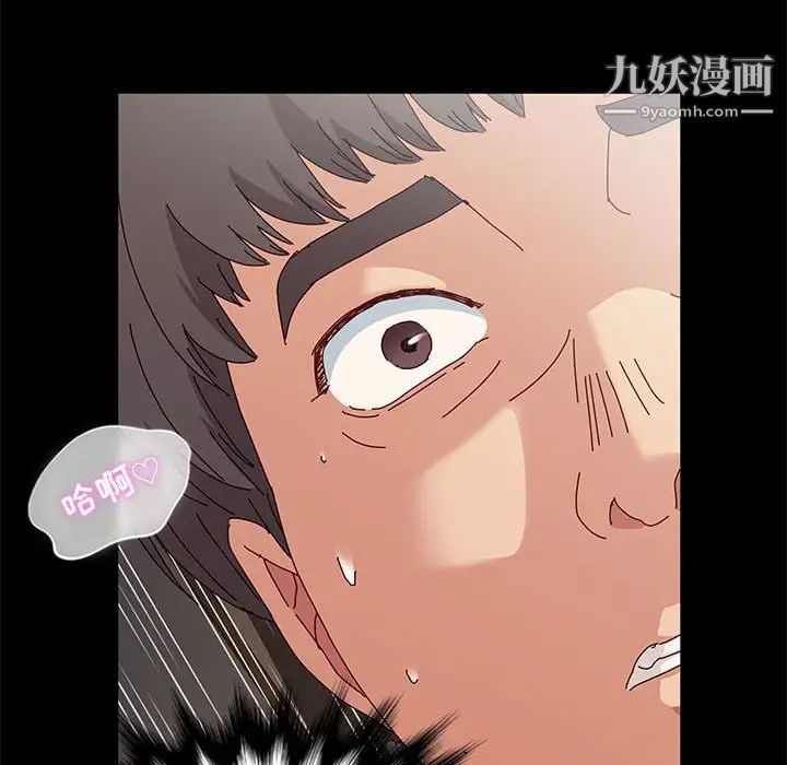 神级模特第16话