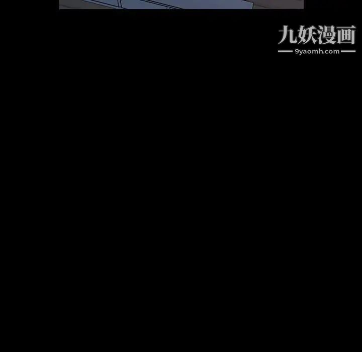 神级模特第17话