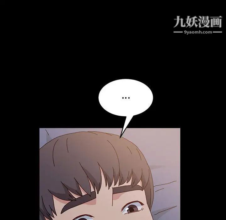 神级模特第17话
