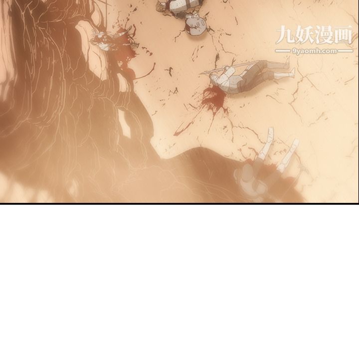 PainKiller-正义的背后第21话