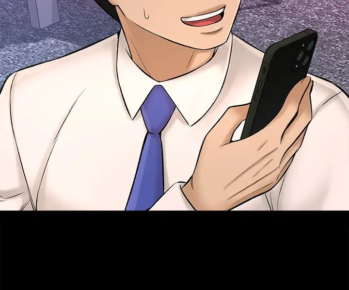 是谁偷上他的?第25话-李悠不为人知的另一面!