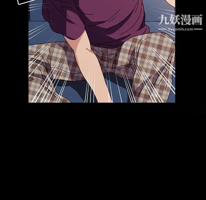 神级模特第17话