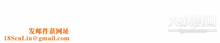 PainKiller-正义的背后第21话