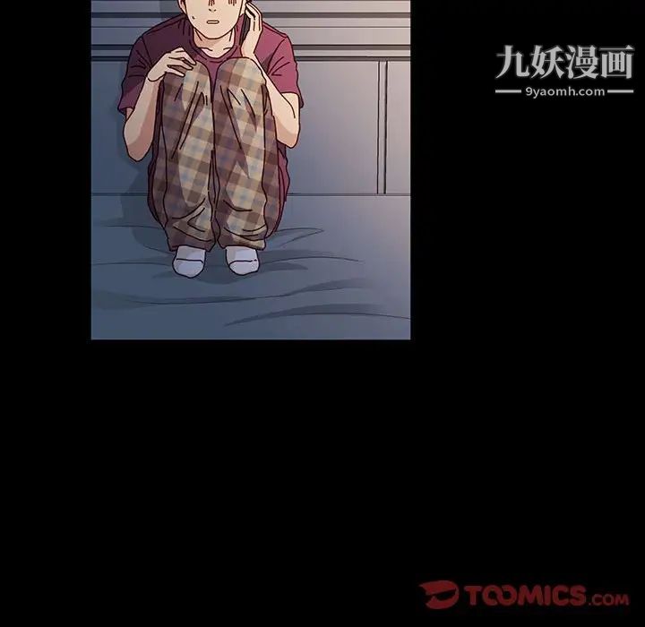 神级模特第17话