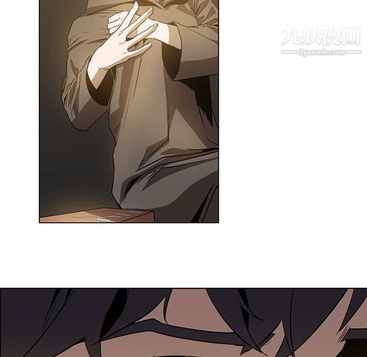 PainKiller-正义的背后第22话