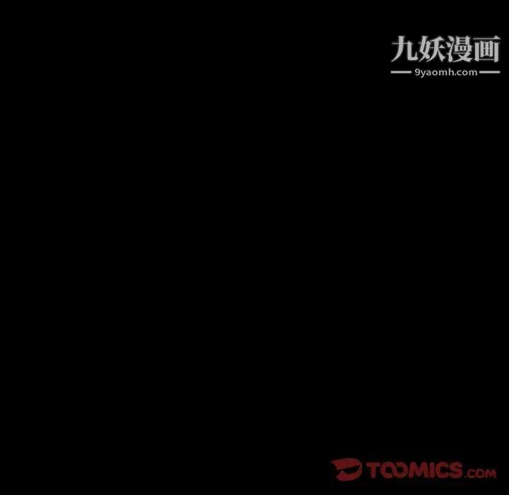 神级模特第17话