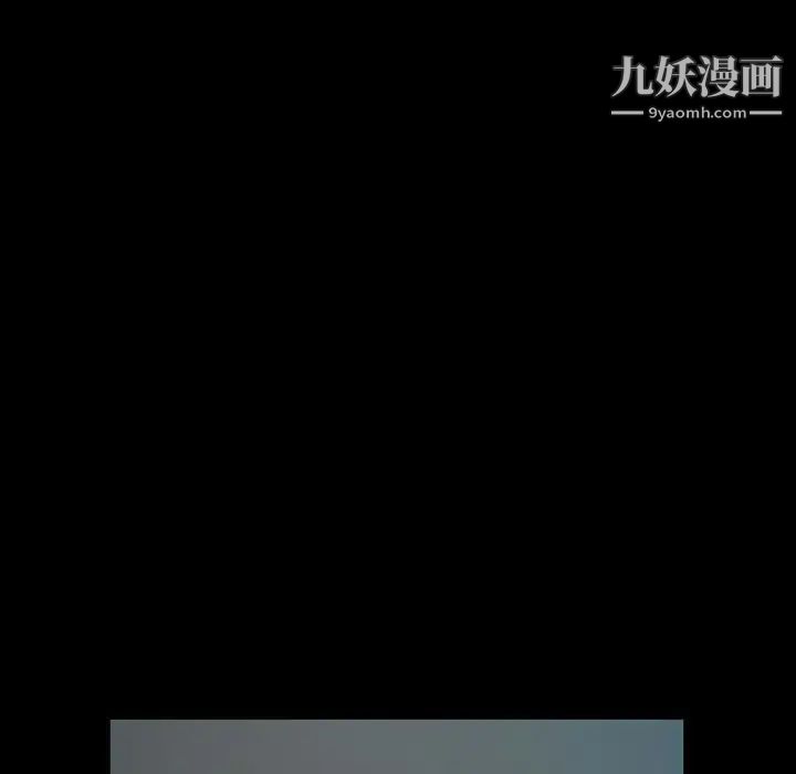 神级模特第17话