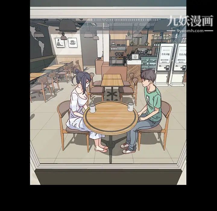 神级模特第17话