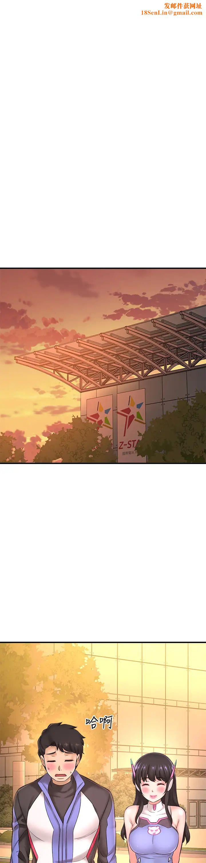 是谁偷上他的?第26话-让你回忆起那一夜