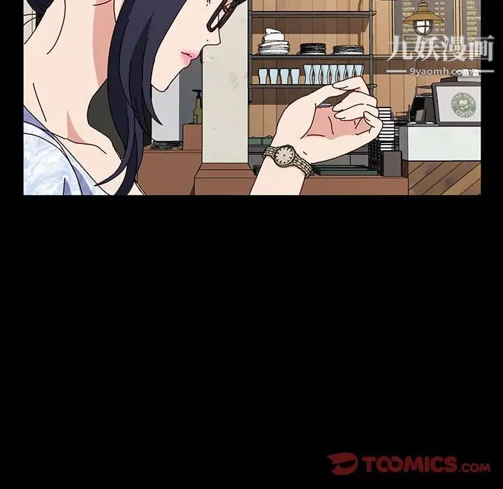 神级模特第17话