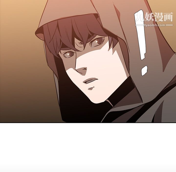 PainKiller-正义的背后第22话