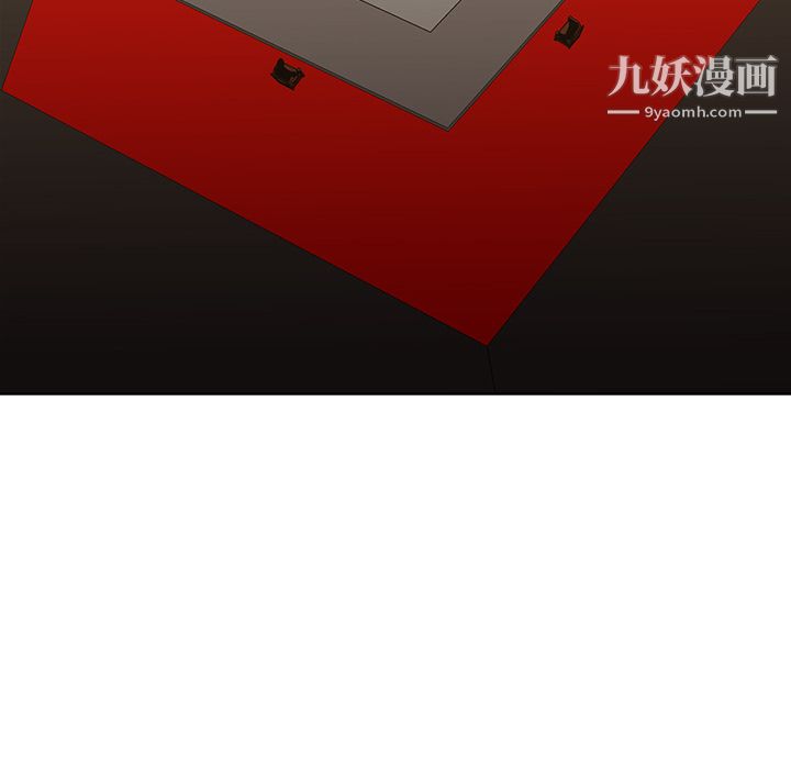 PainKiller-正义的背后第22话