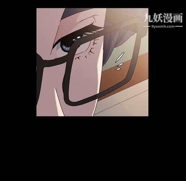 神级模特第18话