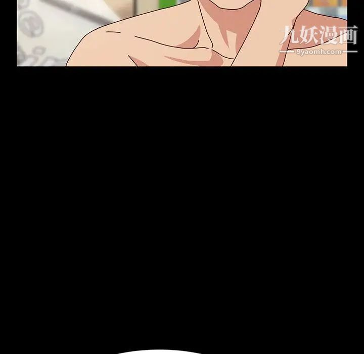 神级模特第18话