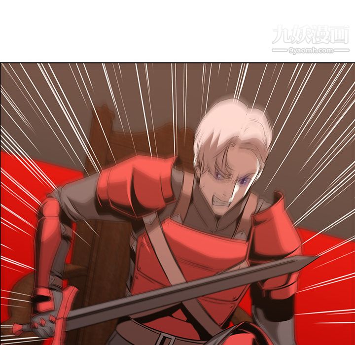 PainKiller-正义的背后第23话