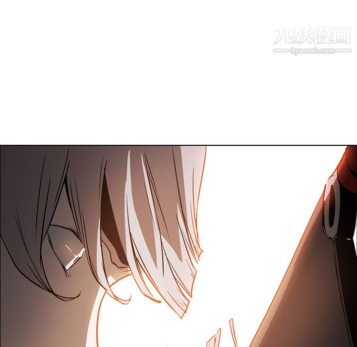 PainKiller-正义的背后第23话