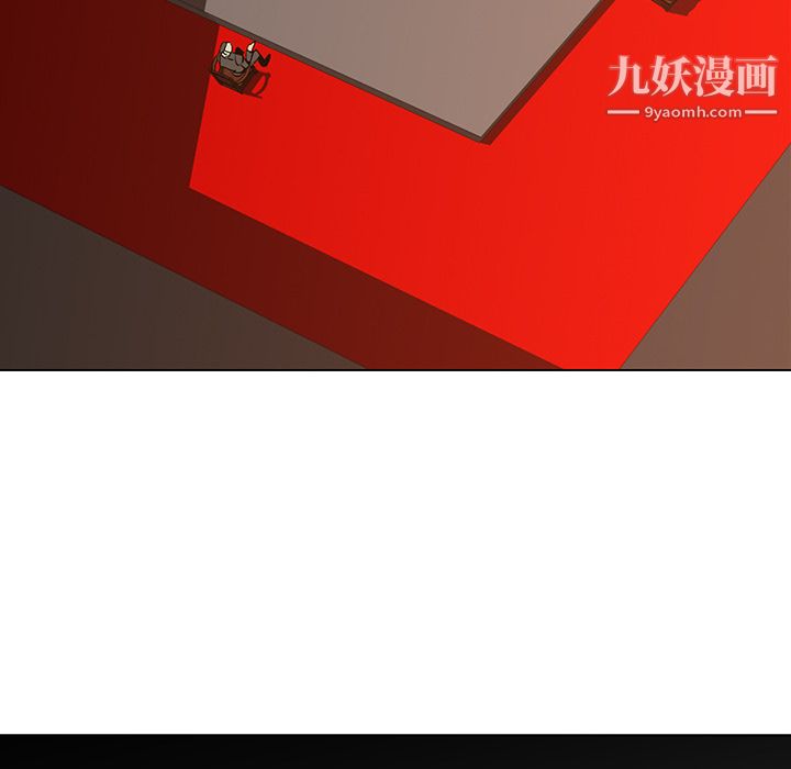 PainKiller-正义的背后第23话