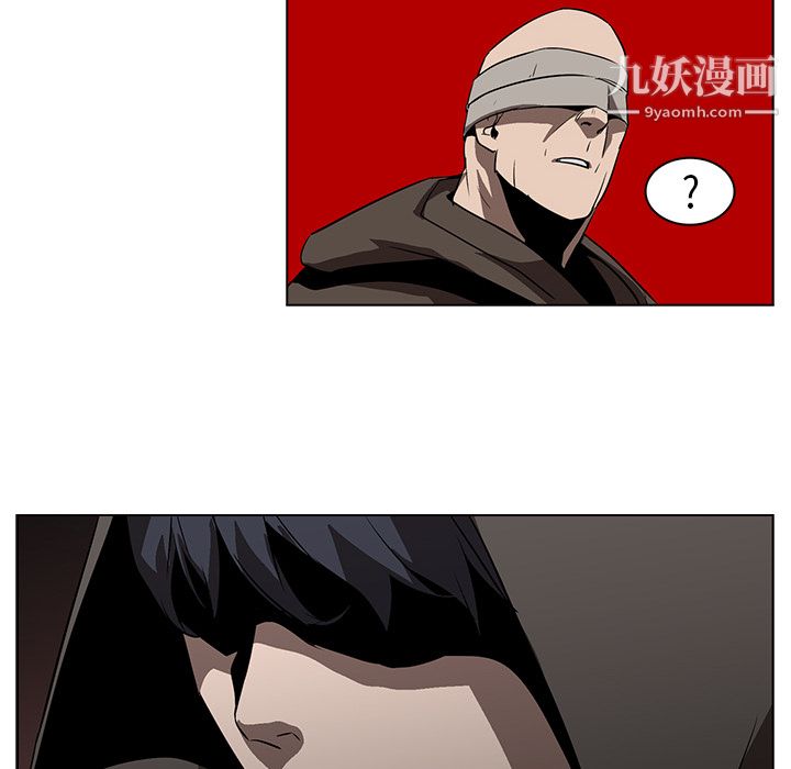 PainKiller-正义的背后第23话