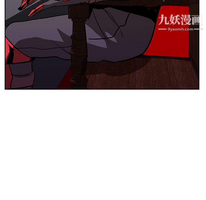 PainKiller-正义的背后第23话