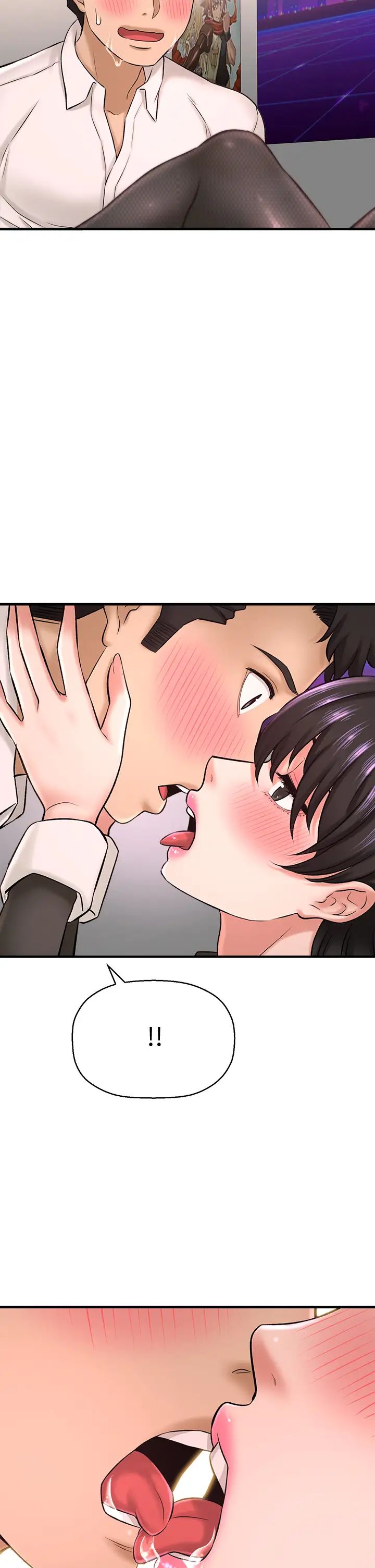 是谁偷上他的?第27话-主人我来服侍您