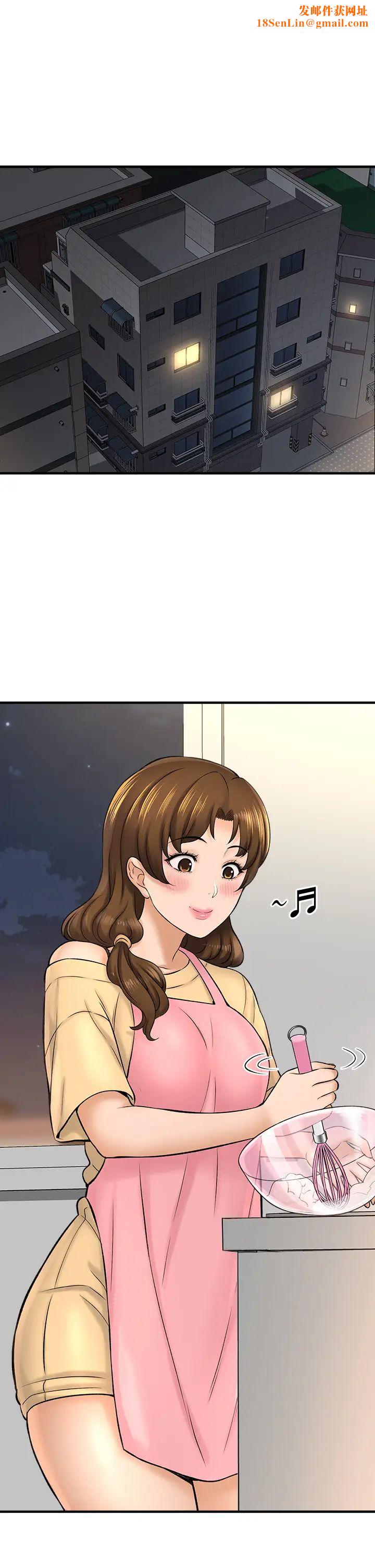 是谁偷上他的?第28话-快插我淫水氾滥的小穴!