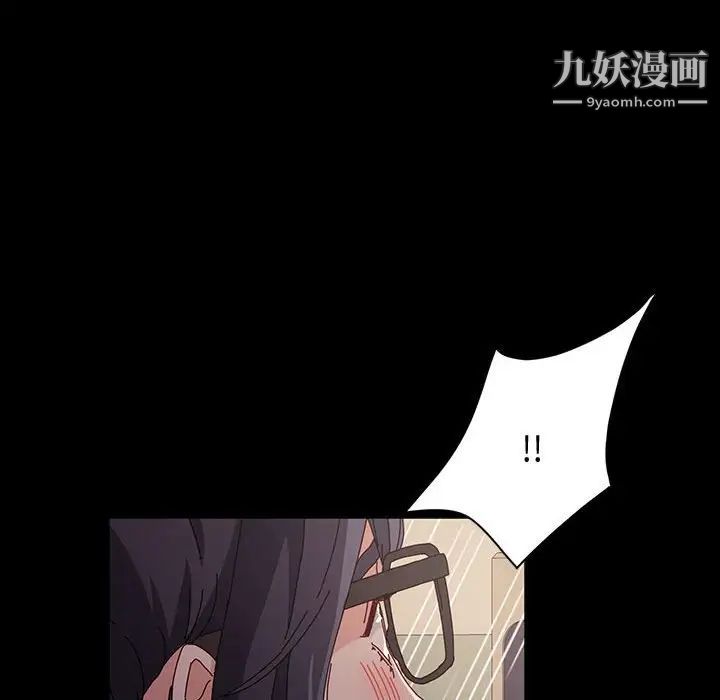 神级模特第18话