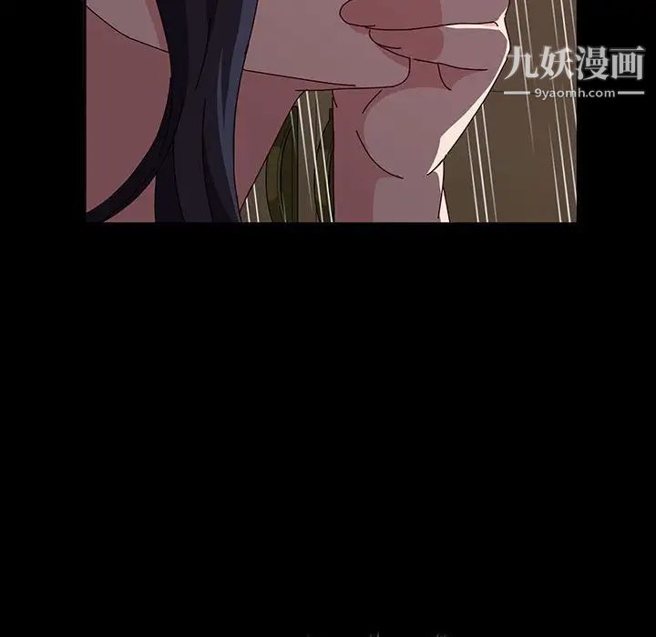 神级模特第18话