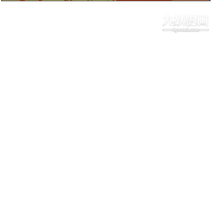 PainKiller-正义的背后第24话