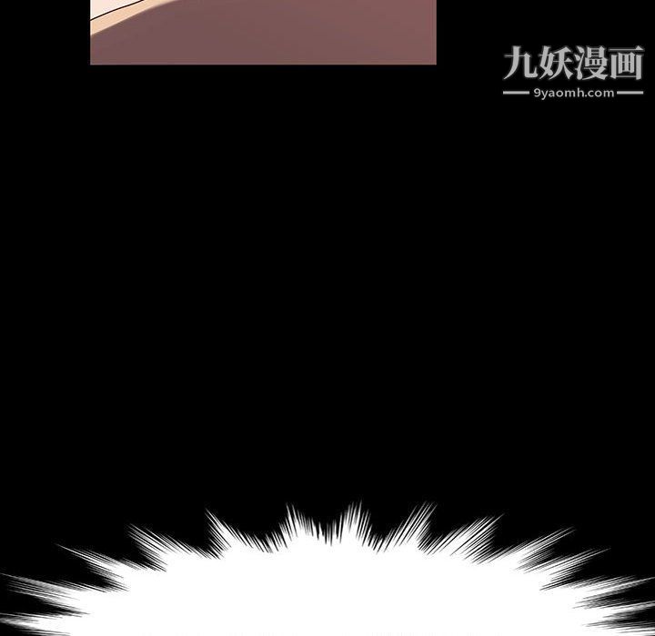 神级模特第19话