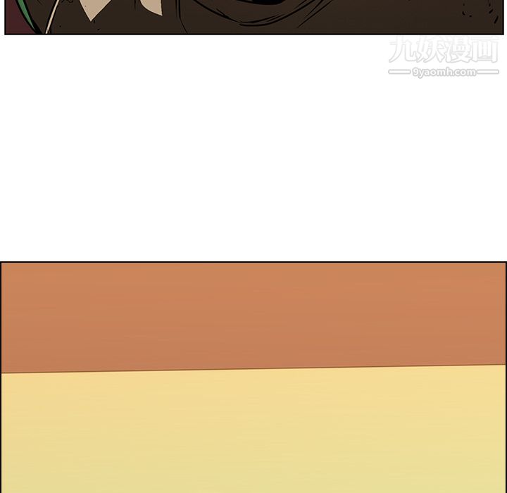 PainKiller-正义的背后第25话