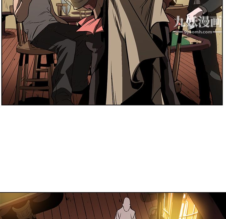 PainKiller-正义的背后第25话