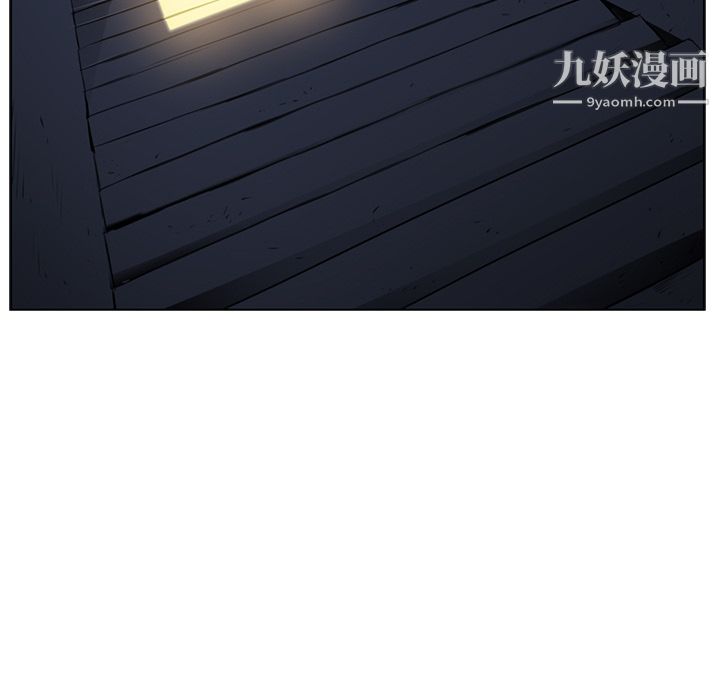 PainKiller-正义的背后第25话