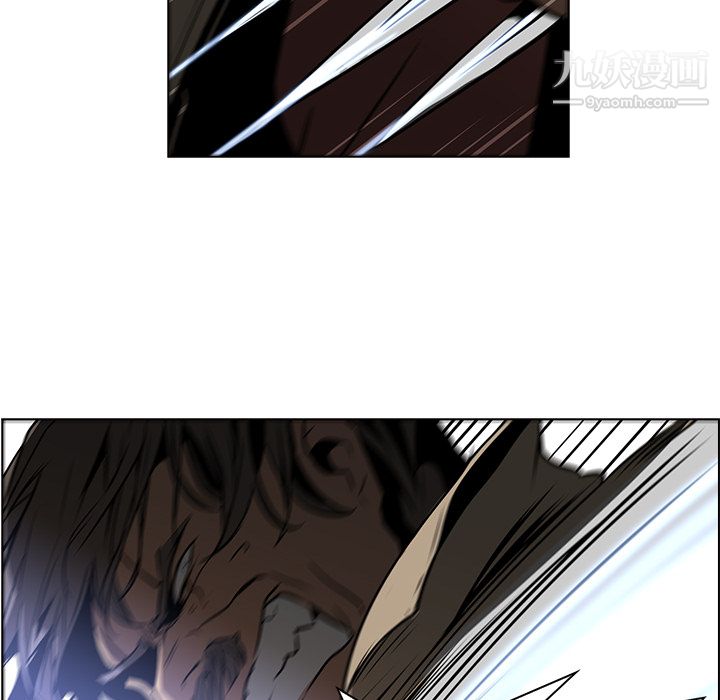 PainKiller-正义的背后第25话