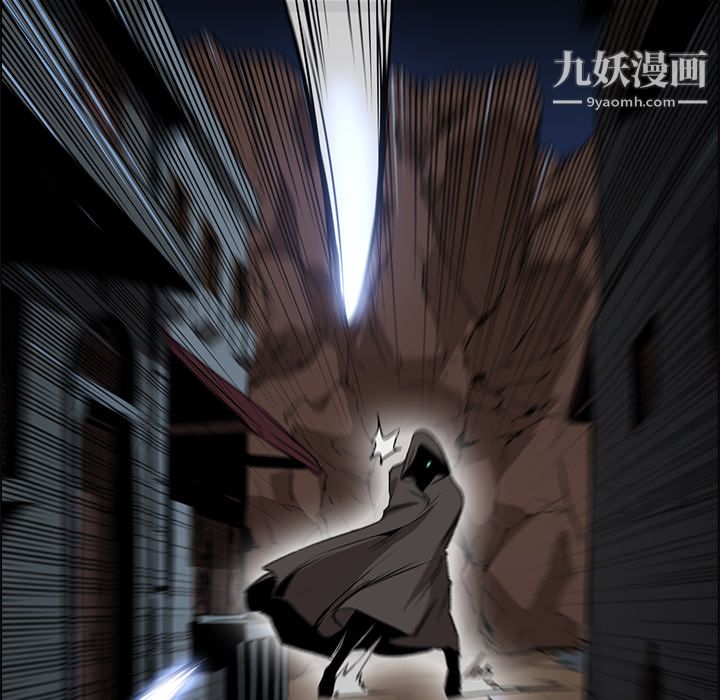 PainKiller-正义的背后第25话