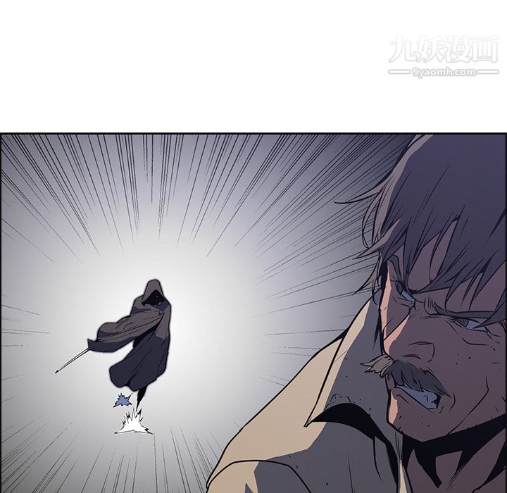 PainKiller-正义的背后第25话