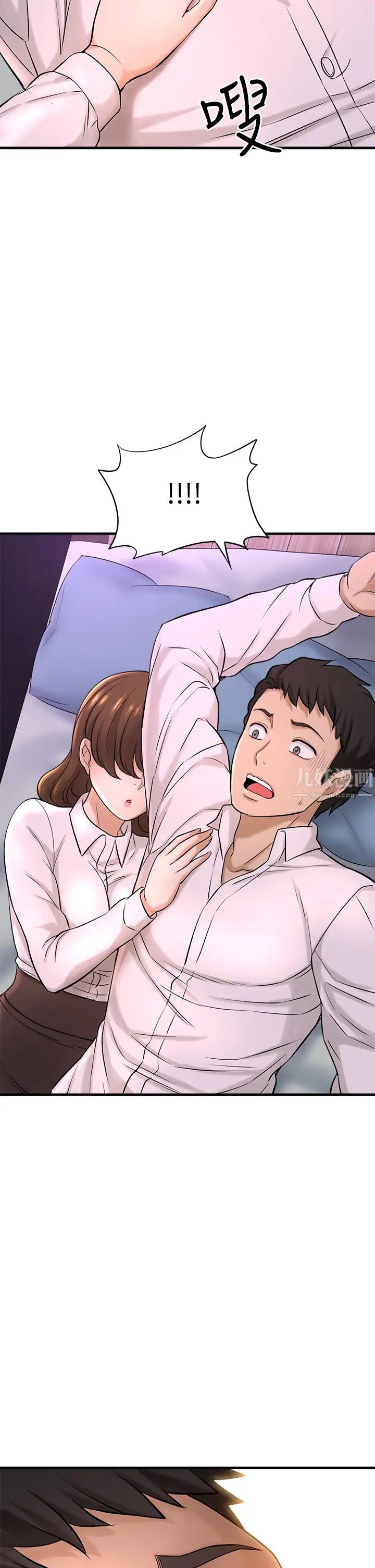 是谁偷上他的?第30话-代理叫小声点