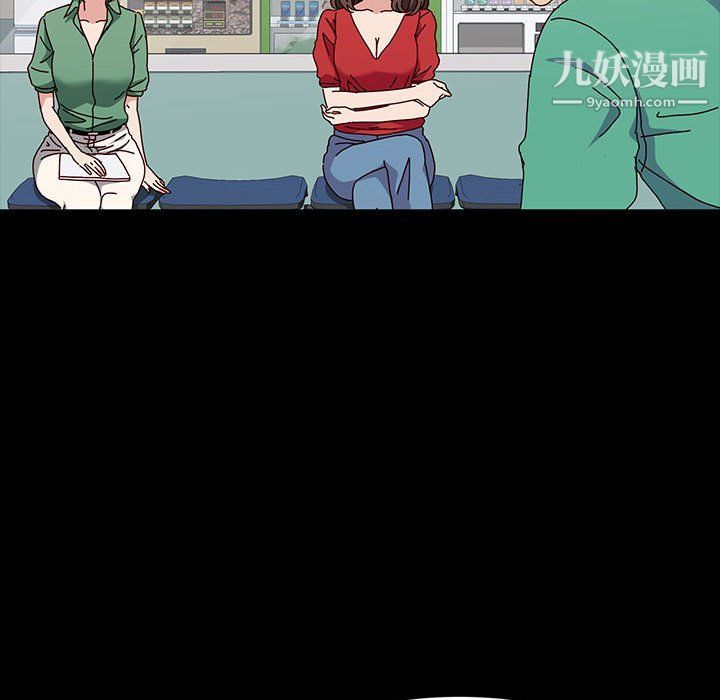 神级模特第19话